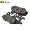Motorcycle Parts Front Rear Brake Pads Kit For KAWASAKI EX250R Ninja EX250 R 2008 2009 2010 2011 2012 EX300 Ninja 2013-2016