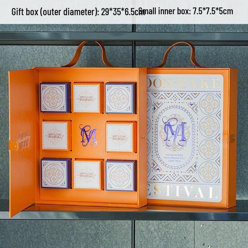 Zhaoran 2025 Mooncake Gift Box