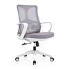 Ergonomic Computer Chair with Arc Backrest – Comfortable for Long Sessions at Home or Office