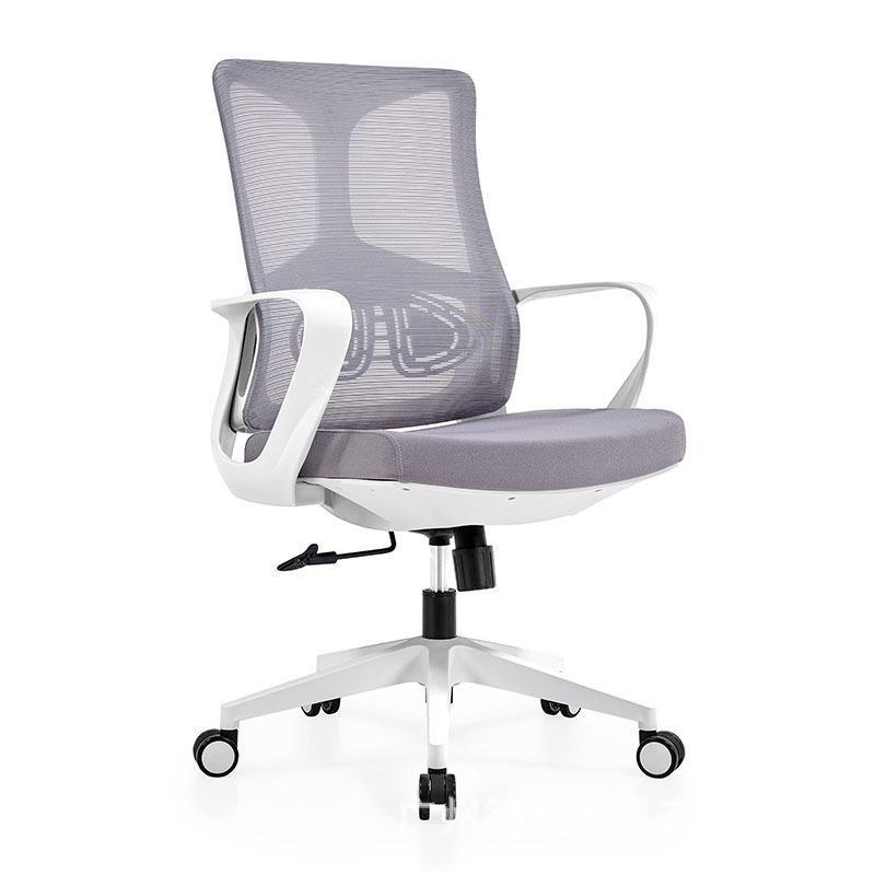 Ergonomic Computer Chair with Arc Backrest – Comfortable for Long Sessions at Home or Office