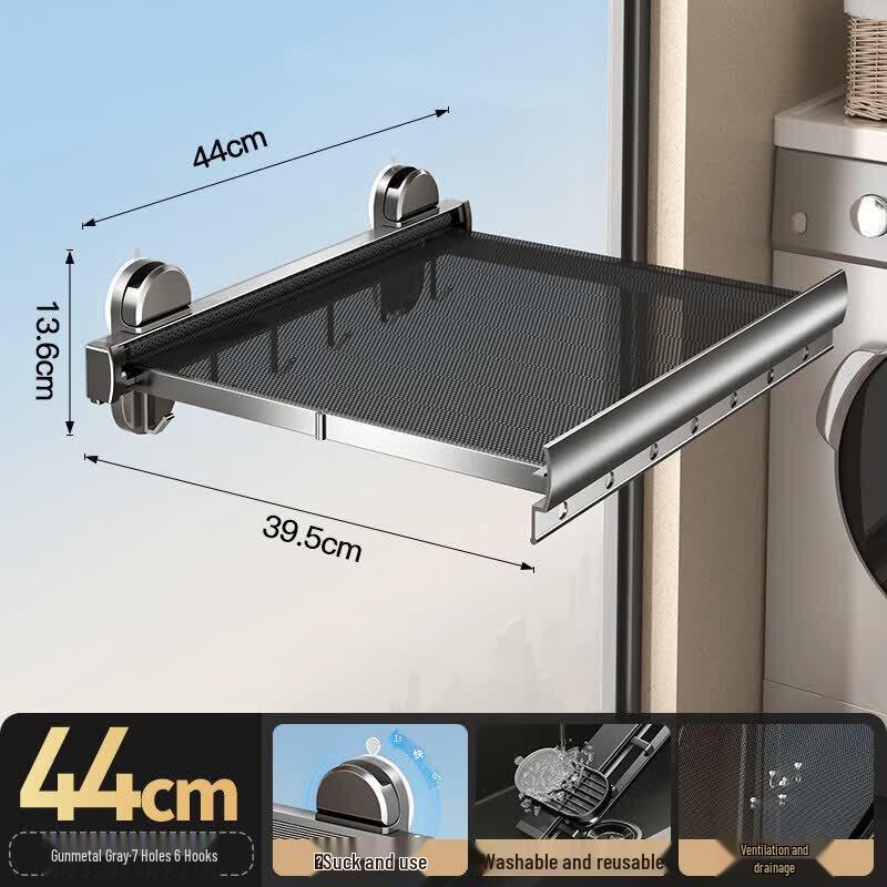 LIEI Punch-Free Suction Cup Extendable Towel Bar