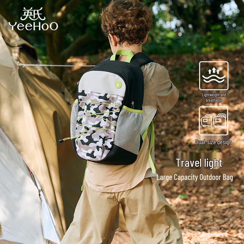 YEEHOO Kids Lightweight Spine Protection Backpack F