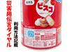 Millet Biscuit Tin 190g X 1 Can Bisco Preservation Can 30 Pieces X 1 Total 2 Pieces Set Preserved Emergency Assorted Set Eating Comparison + Can,