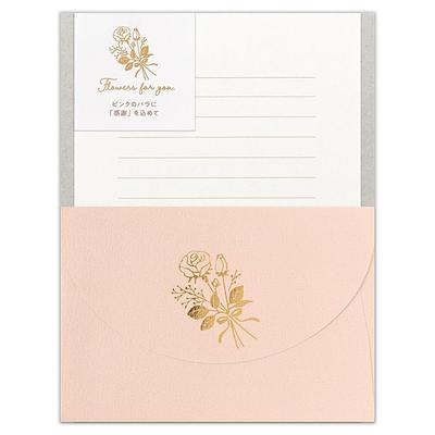 Papel de Carta NB Set Rosa Hanaomoi 6 Hojas de Escritura 3 Sobres Equivalente B6 Horizontal Washi Lámina Dorada