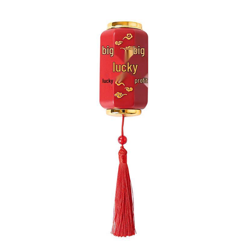 Auspicious Lantern 2-in-1 Refrigerator Magnet Bottle Opener Set