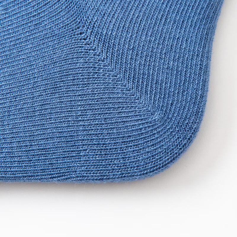 Mini Balabala Kids' Cotton-Stretch Breathable Socks (5-Pair Pack)