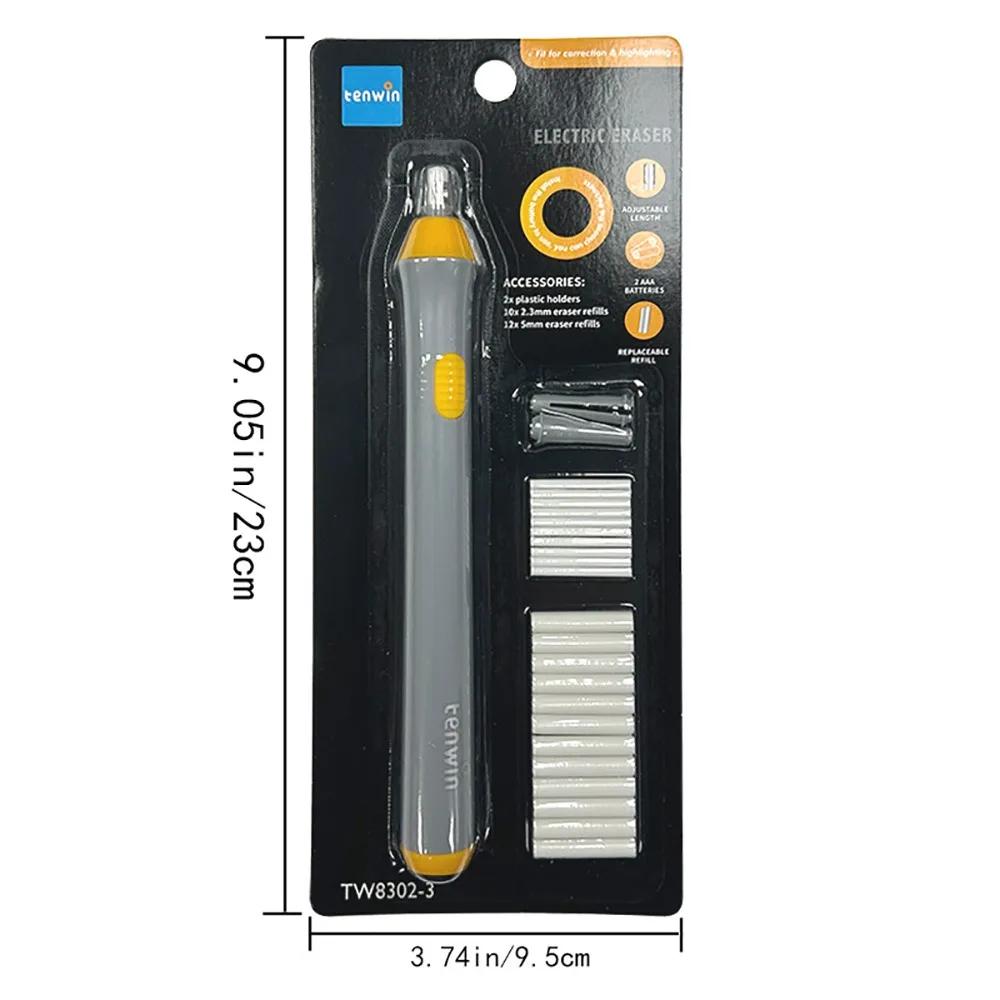 1Pcs Battery Powered Electric Rubber Eraser with Rubber Refills Adjustable Drawing Eraser Pencil Eraser