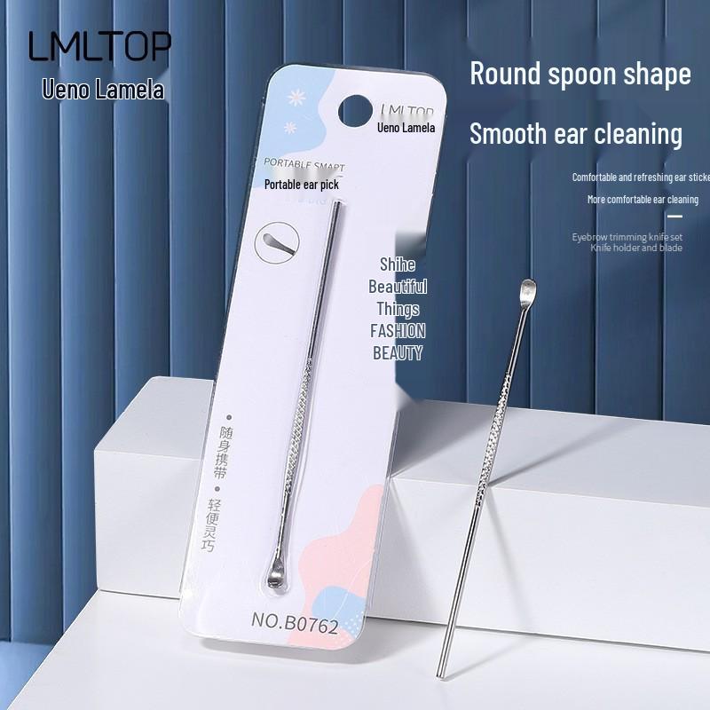 

Stainless Steel Ear Cleaner Tool with Light - Visual Ear Pick and Spoon