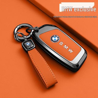 2025 BMW X3 Key Case: Premium Leather Full Cover with Metal Buckle for Women