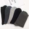 10 Paar Herrensocken aus Bambusfaser, lang, schwarz, Business, weich, atmungsaktiv, neue hochwertige Herbstsocken für Männer, Übergröße EU 38–48