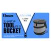 BIGMAN Tool Bucket ITB-33