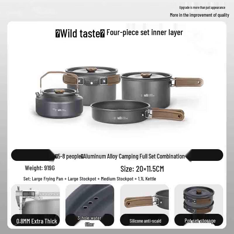 Hanwite Portable Picnic Water Kettle Set