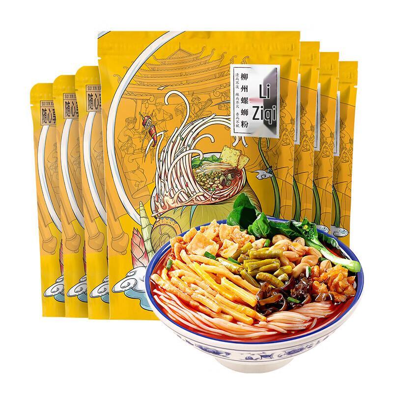 Li Ziqi Luosifen Spicy & Sour Snail Noodles (6-Pack)