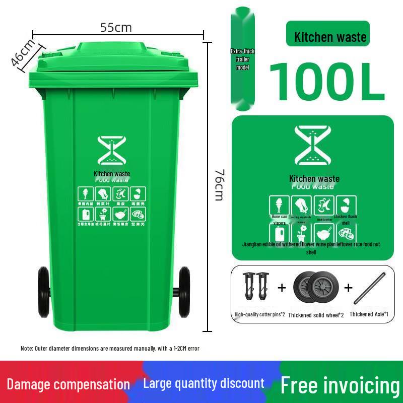 Ally Heavy-Duty Outdoor Commercial Waste Bin