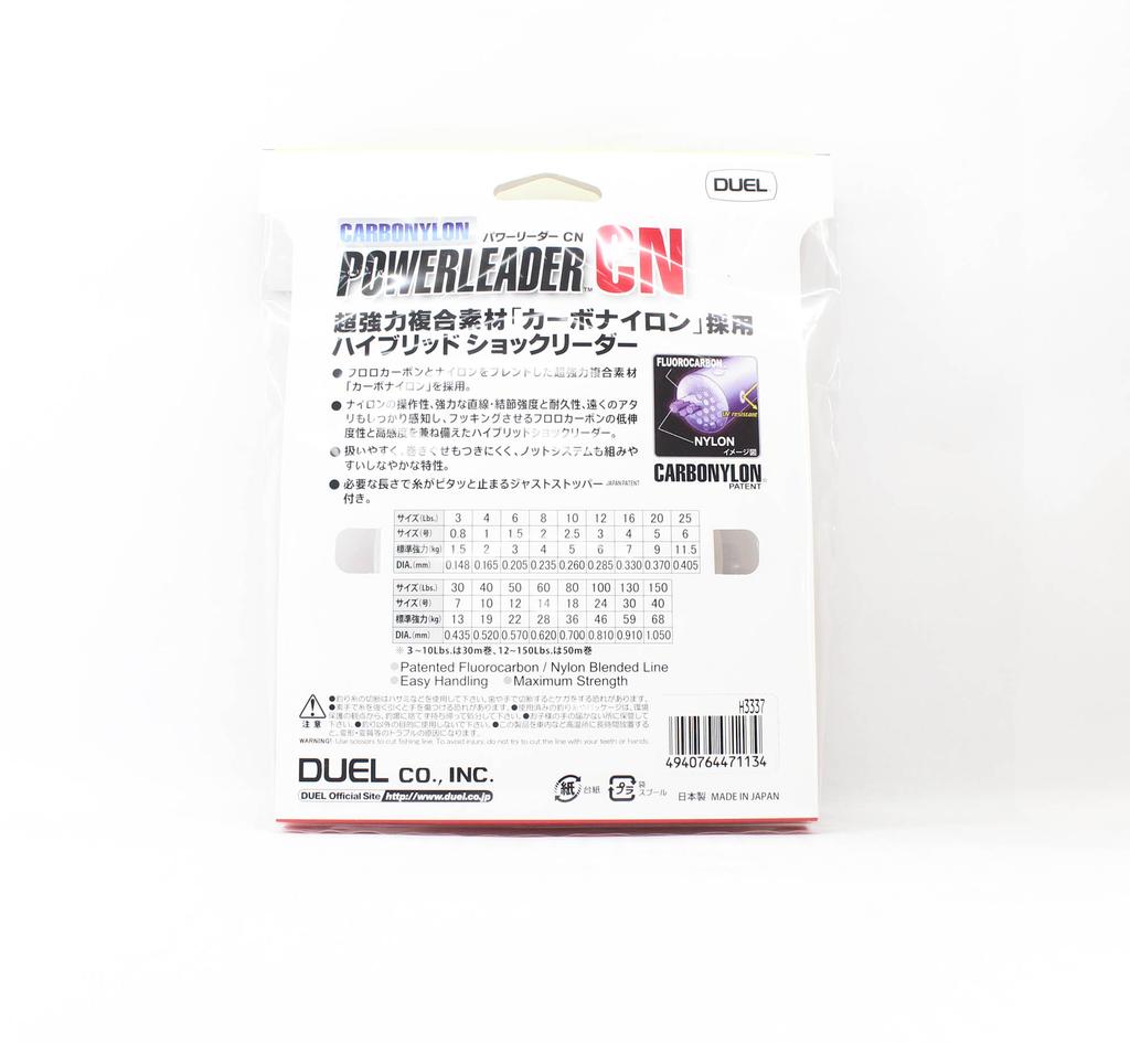 Yo Zuri Duel Powerleader Amestec Nailon Fluorocarbon 50m 150lb H3337 (1134)