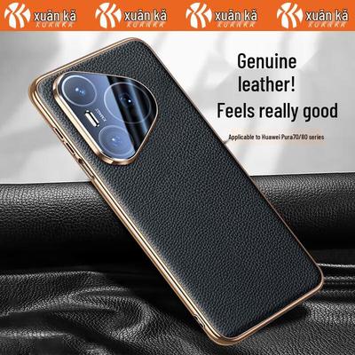 XUANKA Luxury Genuine Leather Huawei Phone Case with Electroplated Lens