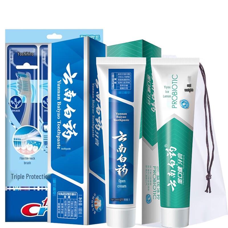 Crest Home Dental Care Set C