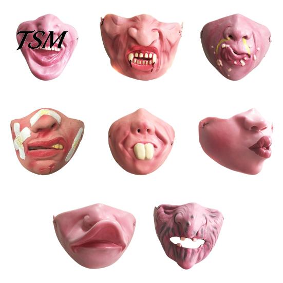 Home Celebration Accessories Latex Halloween Half Face Masque for Adults, Scary Horror Party Comfortable Cushion with Elastic Strap Cosplay, Carnival