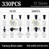 330-Piece Boxed Snap-in Fasteners Set for Honda Toyota Bumper & Christmas Tree Barbs