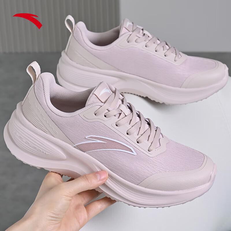 ANTA Feiyue Women's Mesh Running & Casual Shoes