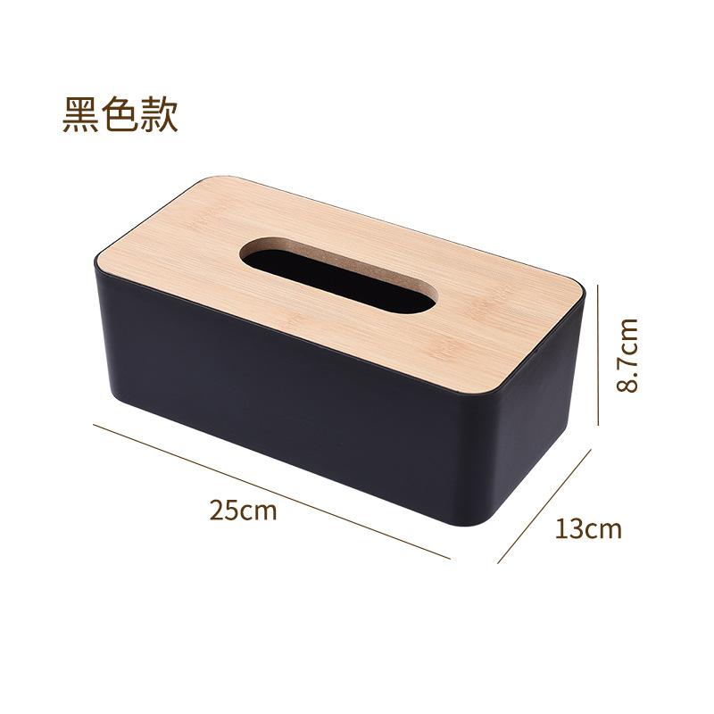 

Wood Tissue Box Cover Gloves Box Holder Wooden Rectangular Tissue Box Holder for Storage on Bathroom Vanity, Countertop, Bedroom 25x13x8.7cm чорний