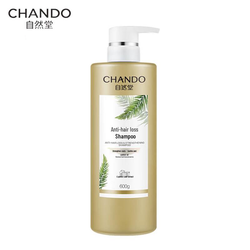 CHANDO Strengthening & Anti-Hair Loss Shampoo