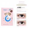 Double Eyelid Tape for Women, Invisible, Natural, Traceless, for Puffy Eyes, Large Water Drop Eye Patch, Long-Lasting Support, Strong Hold for Men