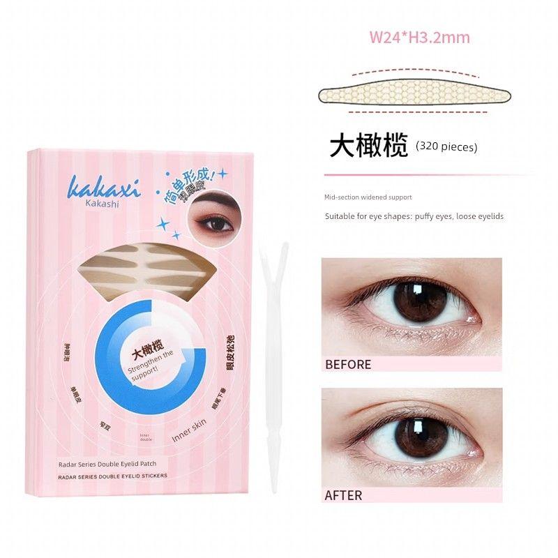 Double Eyelid Tape for Women, Invisible, Natural, Traceless, for Puffy Eyes, Large Water Drop Eye Patch, Long-Lasting Support, Strong Hold for Men