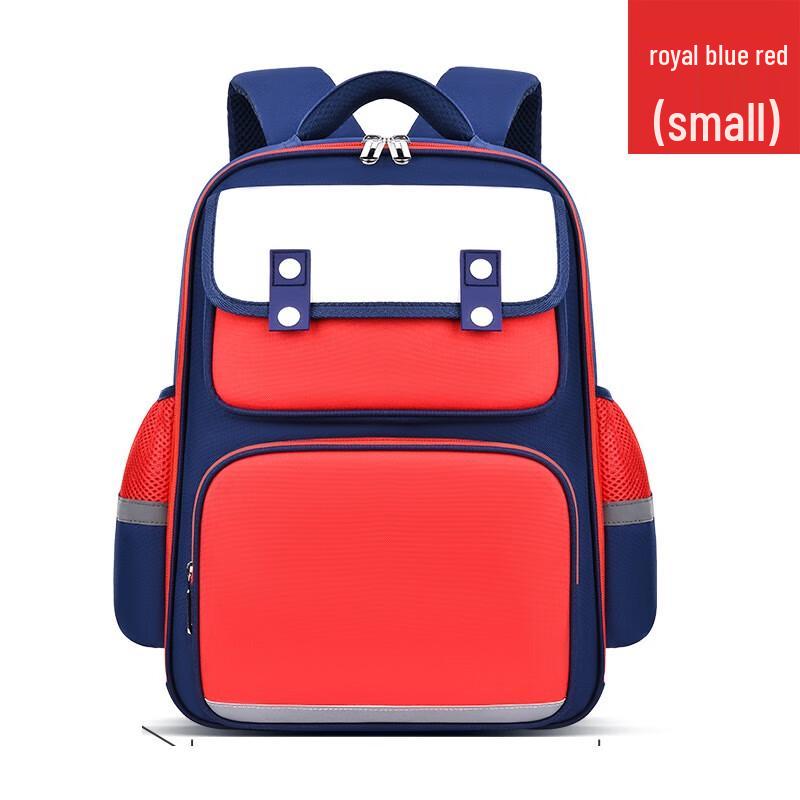 HuFeng Lightweight Children s Backpack