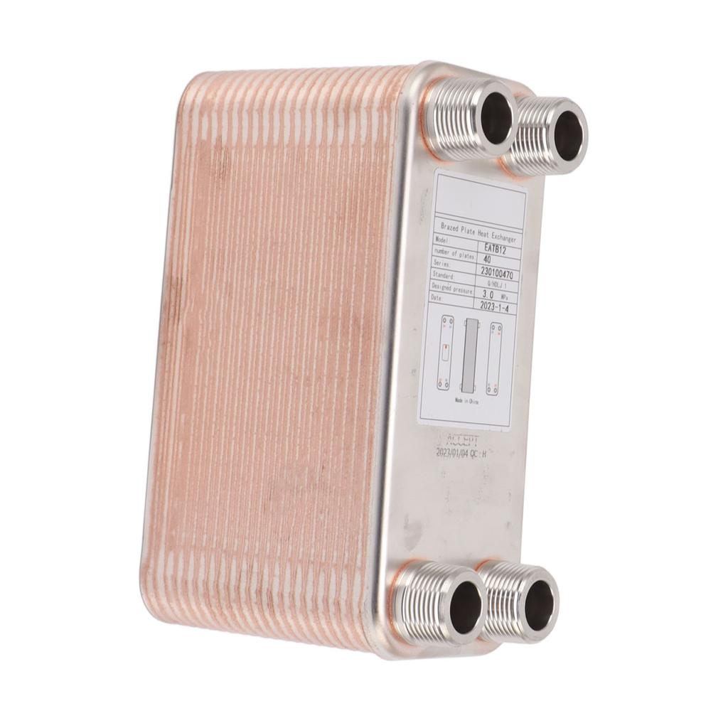 Plate Chiller Compact Heavy Duty Stainless Steel Brazed Plate Heat Exchanger for Beer Wort Water