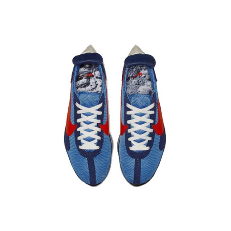 Nike Moon Racer QS 'Mountain Blue' Men's BV7779-400