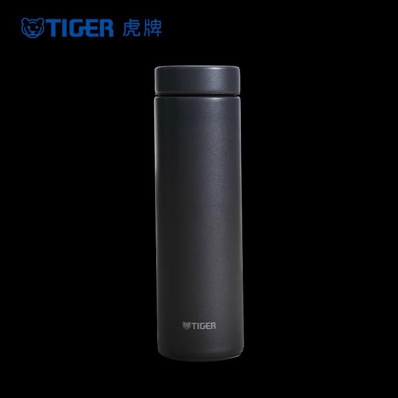 Tiger 500ml MMZ-A50C Stainless Steel Vacuum Flask