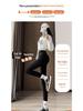 Plush Slimming Black Matte Shark Leggings for Women - Thick, No Lines Yoga Wear for Autumn/Winter