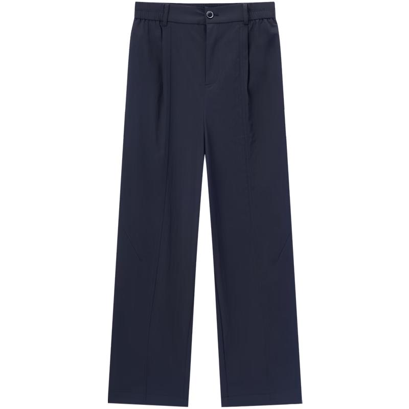 EICHITOO Lightweight Comfortable Casual Balloon Trousers S