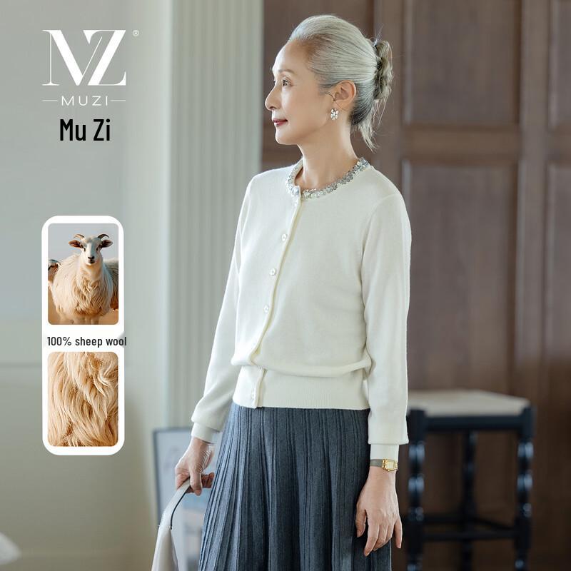 Muzi Women's 100% Pure Wool Knit Sweater