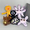 Spiel Türen Etage 2 Plüschtiere Horror Monster Plüschtier Weiches Kuscheltier Zimmerdeko Für Kindergeburtstagsgeschenk