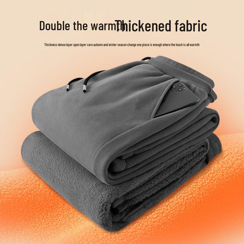 Warrior Men's Fleece Lined Thermal Joggers