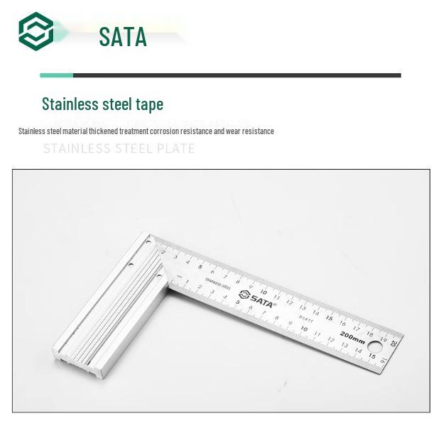 SATA Tools Steel Straight Ruler with Aluminum Handle - 200mm/300mm 200mm