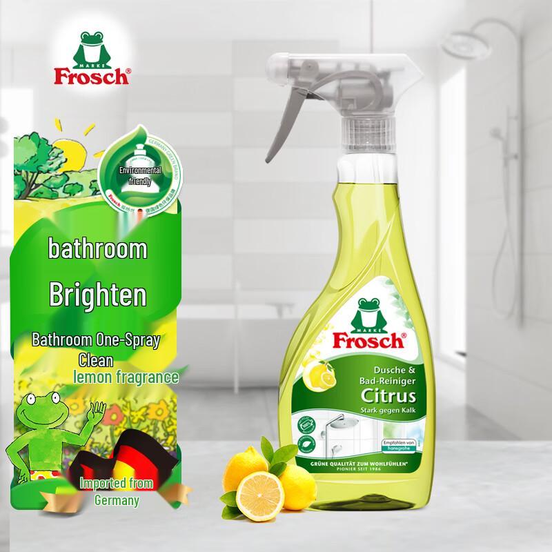 Frosch Multi-Purpose Cleaning Sprays