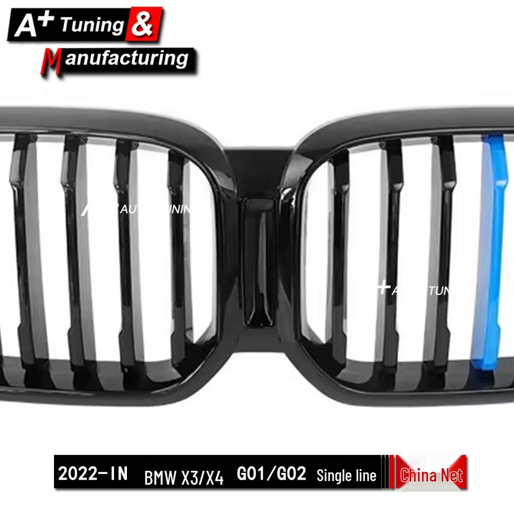 BMW X3 G01/X4 G02 2022 Tri-Color Grille Insert - Single Line