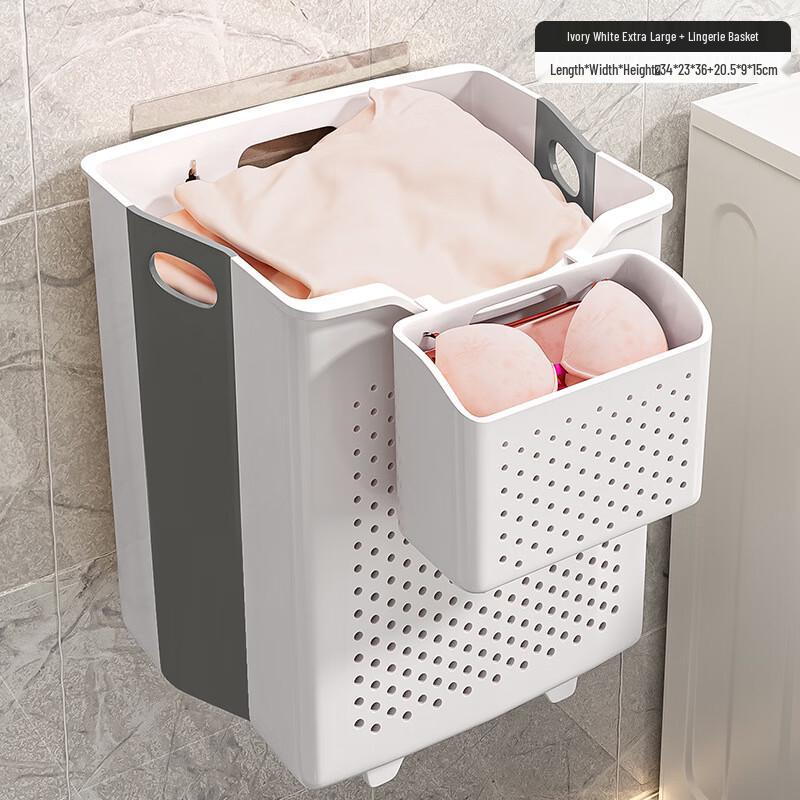 

Wall-Mounted Foldable Laundry Hamper