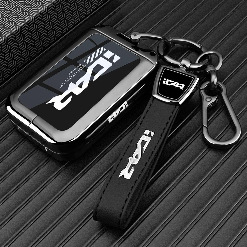Chery iCAR V23 Bluetooth Key Fob Shell for 25 Models