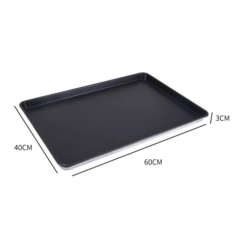 Di Rui En Professional Aluminum Baking Pans