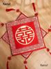 Red Bridal Kneeling Mats: Wedding Tea Ceremony, Blessings, and Name Change Essentials