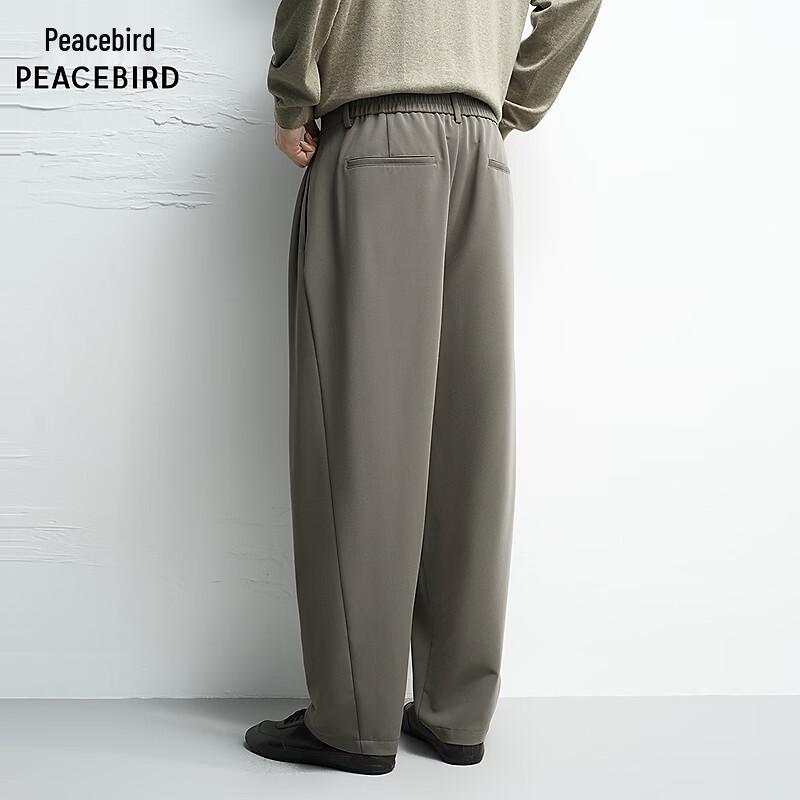Peacebird Men's Tapered Casual Pants BAGBG3288
