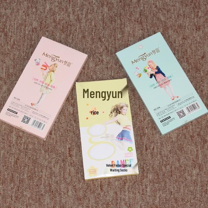 Mengyun Kids White Velvet Dance Tights for Ballet Exam Practice 4-6 years (95-115cm)