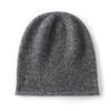 Autumn and Winter Cashmere Hat, Women's Crimped Knitted Hat, Headgear Hat, Warm and Cold Wool Hat, Stacking Hat