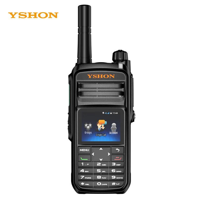 

Yixin Q168 Explosion-Proof 4G PoC Walkie-Talkie (CN version)