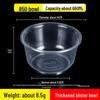 Hanyou Disposable Round Thickened Plastic Transparent Soup Bowl