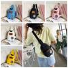 Schulter-Brust-Tasche Gelbe Ente Schultertasche Handytasche Umhängetasche Mädchen Junge
